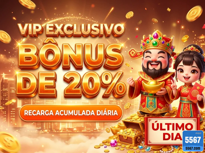 5567.com descubra profissional jogo